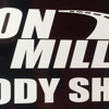 Don Miller Body Shop gallery