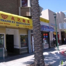 Thanh Ky Restaurant - Vietnamese Restaurants