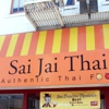 Sai Jai Thai Restaurant gallery