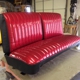 Wellman's Upholstery