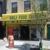 Frias Deli Food Corp gallery