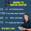 Irving TX Water Heater gallery