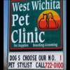 West Wichita Pet Clinic gallery