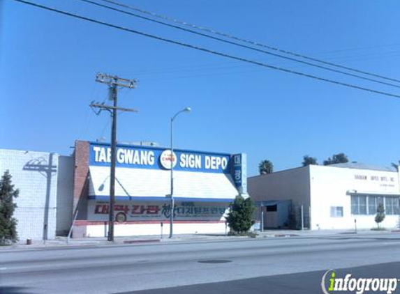 Pico Wholesale Electric & Lighting Supplies - Los Angeles, CA