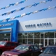 Currie Motors Chevrolet