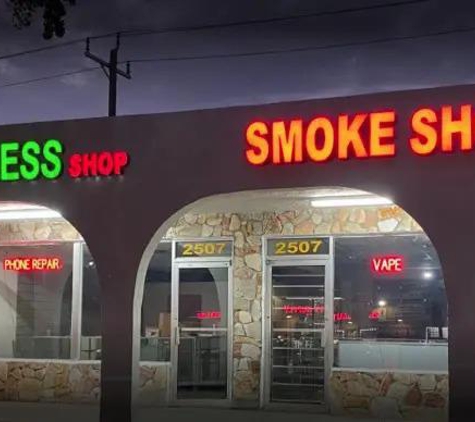 Hollywood Clouds Smokeshop - Hollywood, FL