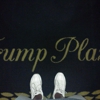 Trump Plaza-the Palm Beaches gallery