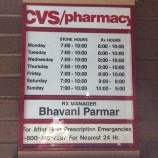 CVS Pharmacy - Kearny, NJ