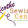 Chillicothe Sewing Center gallery