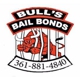 Bulls Bail Bonds