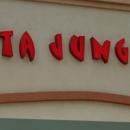 Pita Jungle - Gilbert - Middle Eastern Restaurants