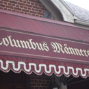 Columbus Maennerchor - Banquet Halls & Reception Facilities