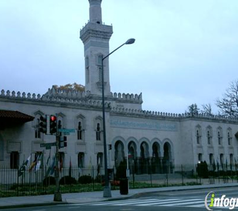 Islamic Center - Washington, DC