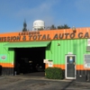 Leesburg Transmission & Total Auto Care gallery