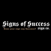 Signs Of Success gallery