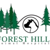 Forest HIll Animal Hospital gallery