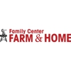 Family Center Farm & Home of Harrisonville gallery