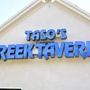 Tasos Greek Taverna