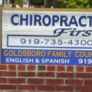 Chiropractic First PC - Massage Therapists