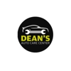 Deans Auto Care Center gallery