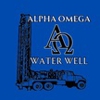 Alpha Omega Water Well gallery