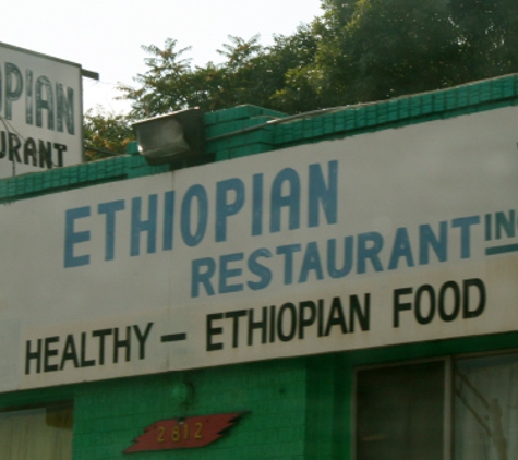 Ethiopian Restaurant - Denver, CO