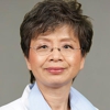 Julia Hwang, MD gallery