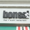 Bonsai Thai & Sushi gallery