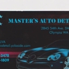 Master's Auto Detail gallery