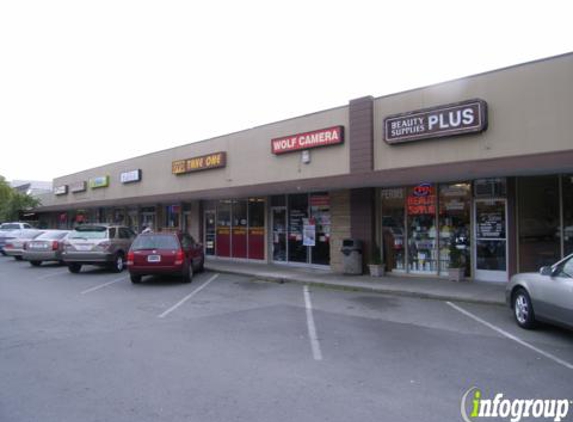 Beauty Supplies Plus - Lafayette, CA