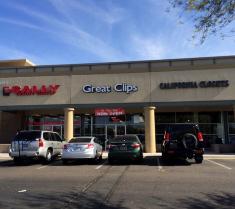 Great Clips - Chandler, AZ