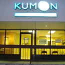 Kumon Math and Reading Center - Tutoring