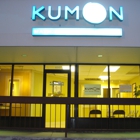 Kumon Math and Reading Center