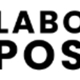 Labor Law Posters Online