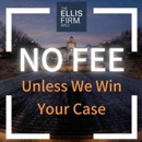 The Ellis Firm, Aplc - Personal Injury Law Attorneys