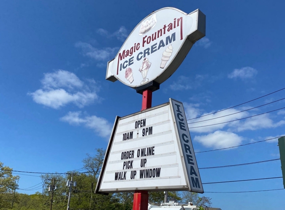 Magic Fountain - Mattituck, NY