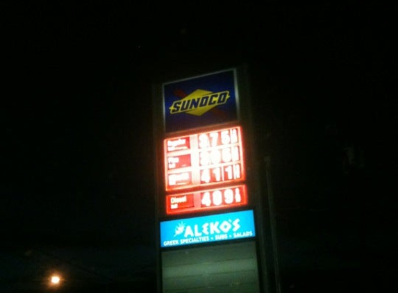 Fountaindale Sunoco - Middletown, MD