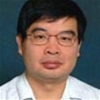 Dr. Jianhua Luo, MDPHD gallery
