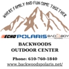 Backwoods Outdoor Center gallery