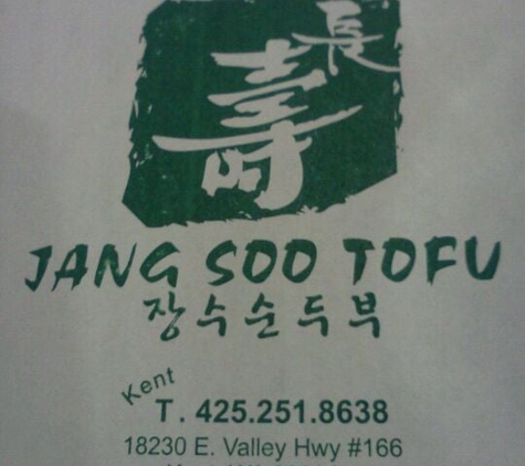 Jang Soo Tofu Restaurant - Kent, WA