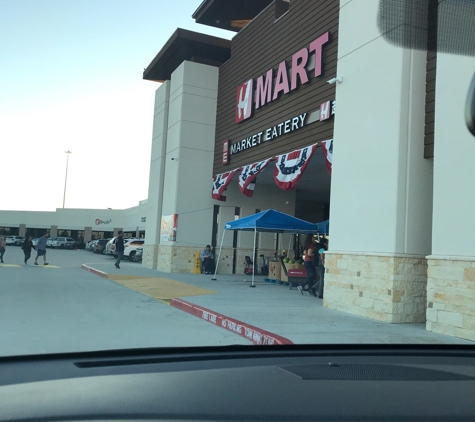 H Mart - Katy, TX