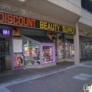 Discount Beauty Supply - Beauty Salons