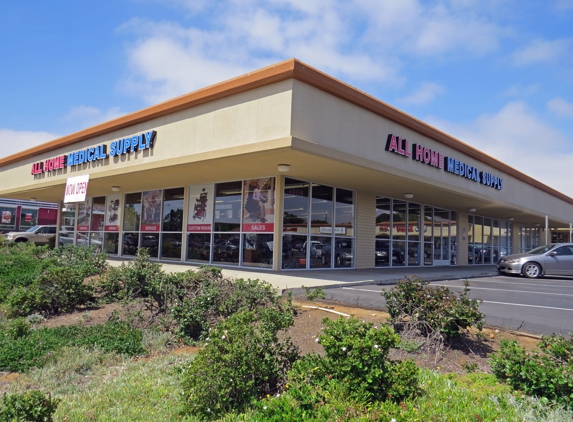 All Home Medical Supply - San Diego, CA