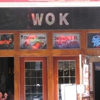 Wok Chinese Seafood Restaurant - CLOSED gallery