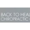 Back To Health Chiropractic Center gallery