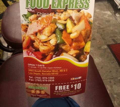 Food Express Chinese Restaurant - Las Vegas, NV
