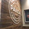 Panda Express gallery