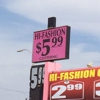 Hi Fashion 5.99 gallery