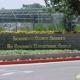 Rio Cosumnes Correctional Center & Immigration Detention Facility