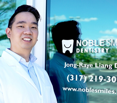 Noble Smiles Dentistry - Noblesville, IN